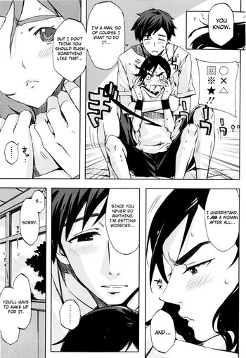 Page 198