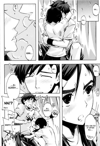 Page 199