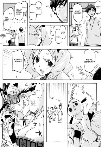 Page 211