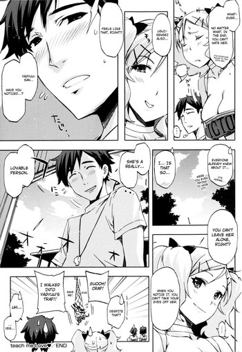 Page 212