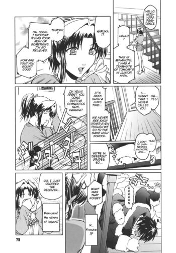 Page 79