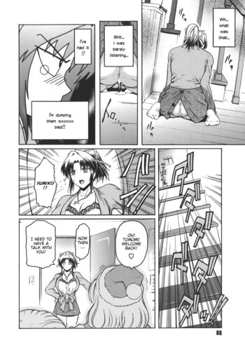 Page 86