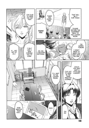 Page 100