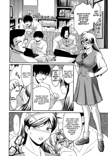 Page 142