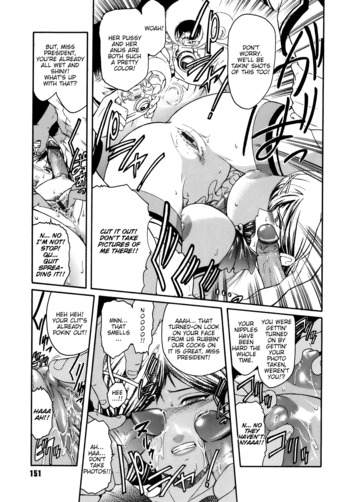 Page 151