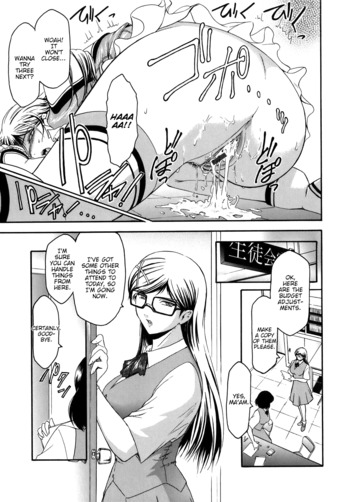 Page 161