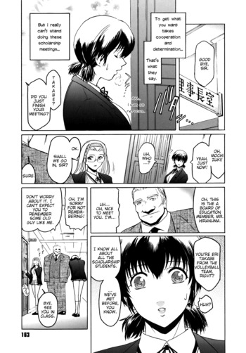 Page 163
