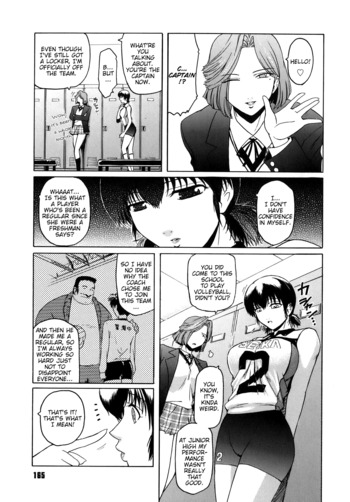 Page 165