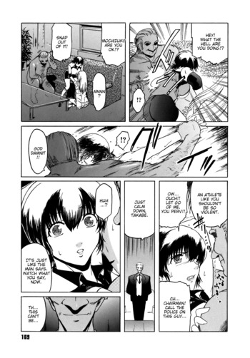 Page 169