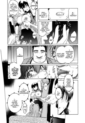 Page 171