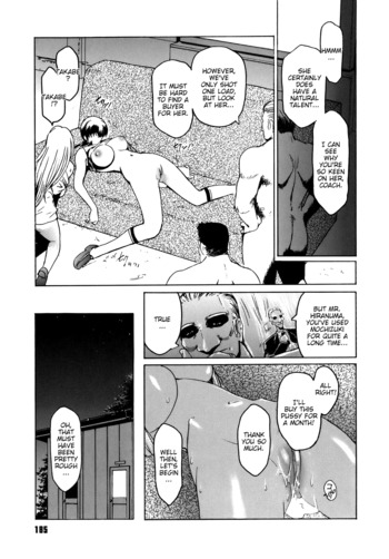Page 185