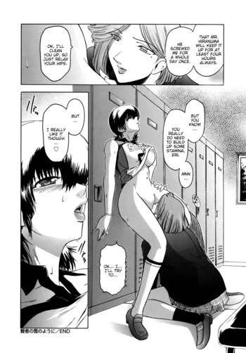 Page 186