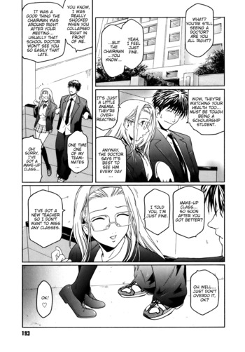 Page 193