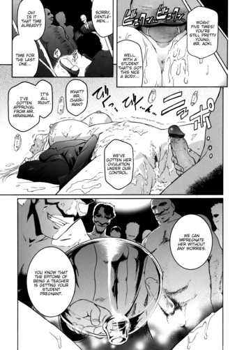 Page 199