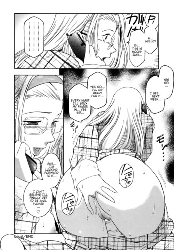 Page 202