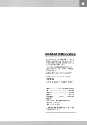 Page 204