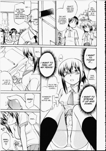 Page 140