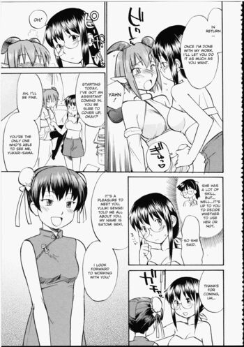 Page 168