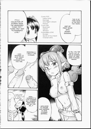 Page 195
