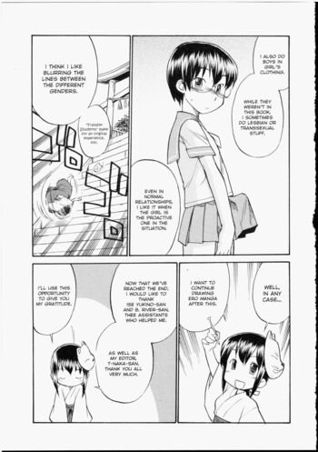 Page 196
