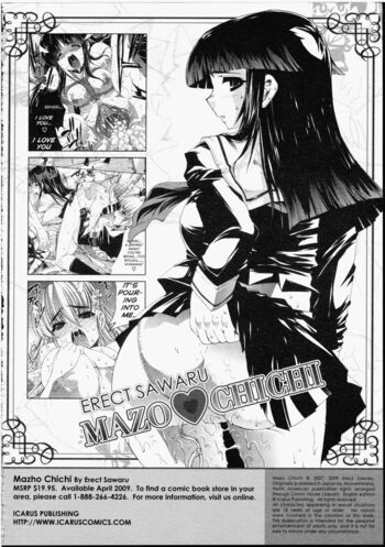 Page 203