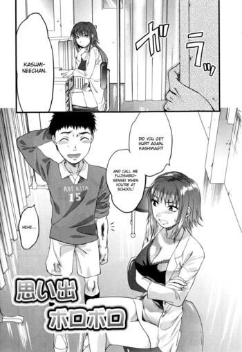 Page 55