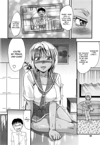 Page 82
