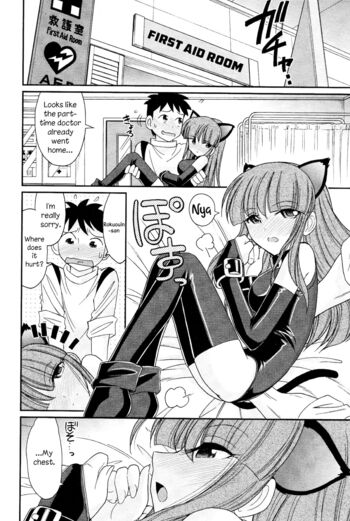 Page 96