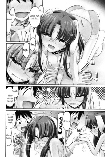 Page 112