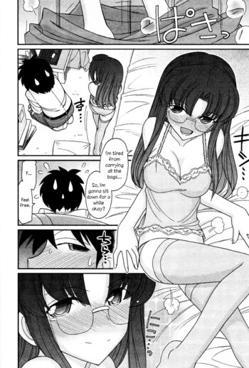 Page 122
