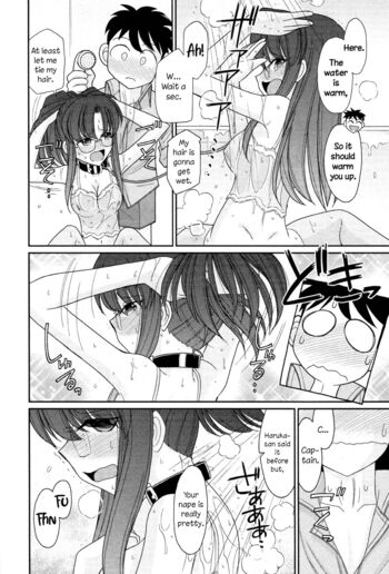 Page 138