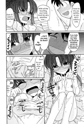 Page 146