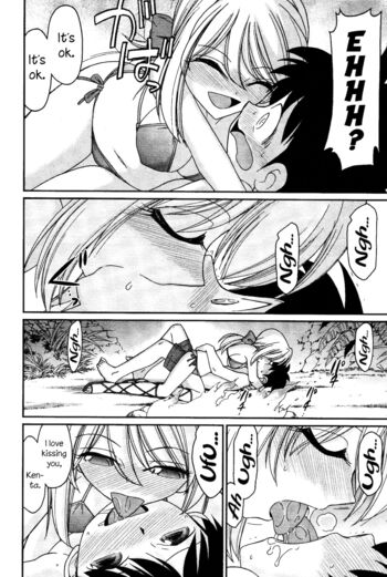Page 160