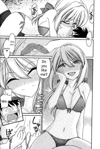 Page 161