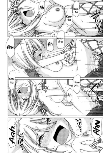 Page 168