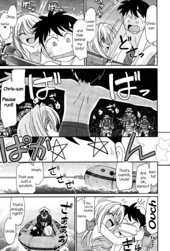Page 171