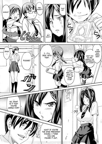 Page 193
