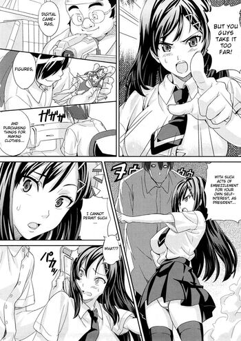 Page 195