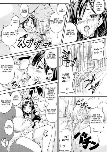 Page 210