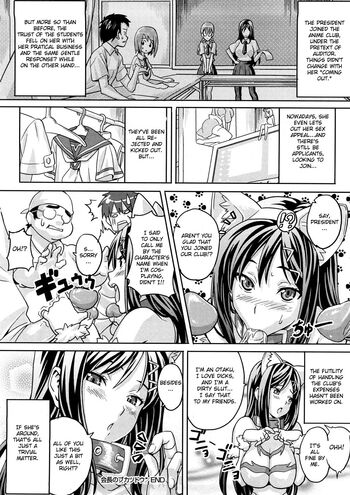 Page 215