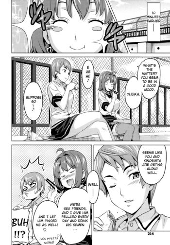 Page 217
