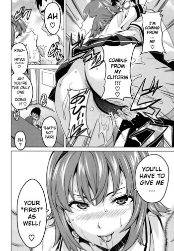 Page 225