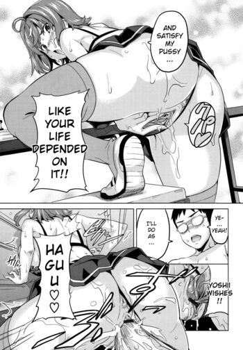 Page 232