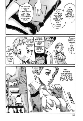 Page 74