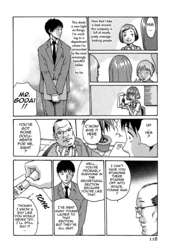 Page 124