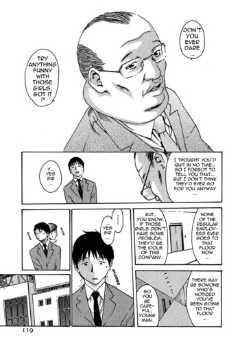 Page 125