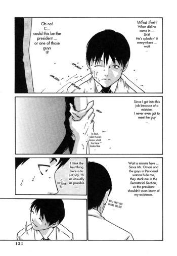 Page 127