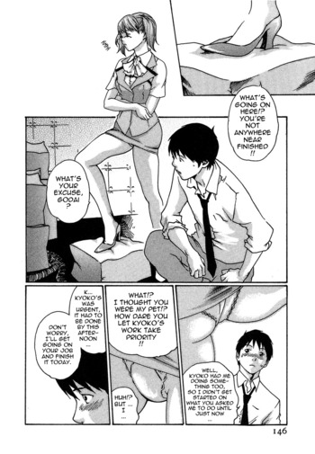 Page 152