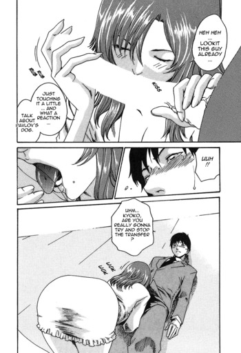 Page 182