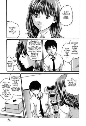 Page 191